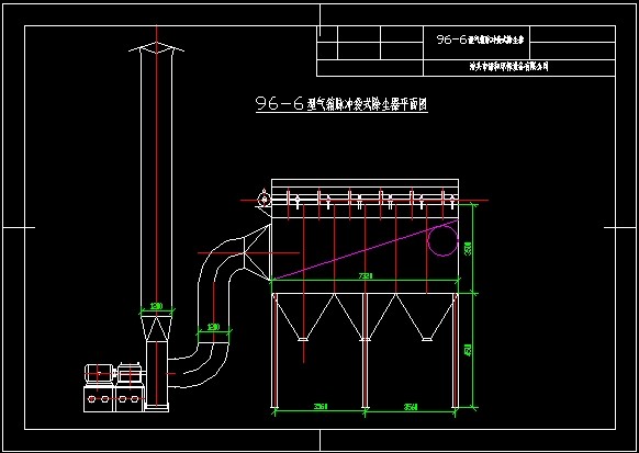 ppc96-6气箱脉冲袋式除尘器位置布置